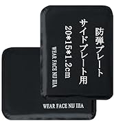 2024.12、25.2製 NIJ-ⅢA レベル3a 防弾プレート形状違いセット 2024.12、25.2製 NIJ-ⅢA レベル3a 防弾プレート形状違いセット
